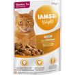 Kép 2/3 - IAMS Delights nedves táp kifejlett és idős macskáknak csirkével szaftban 85g