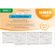 Kép 4/4 - IAMS Delights nedves táp felnőtt macskáknak különféle halízekben - tengeri kollekció aszpikban 12*85g