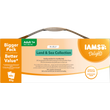 Kép 2/3 - IAMS Delights nedves táp felnőtt macskáknak különféle hús- és halízekben - szárazföldi és tengeri kollekció aszpikban 48*85g