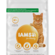 Kép 2/3 - IAMS for Vitality száraz táp felnőtt macskáknak báránnyal 10Kg