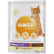 Kép 1/4 - IAMS for Vitality száraz táp kifejezetten kölyökmacskáknak friss csirkével 800g