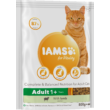 Kép 3/4 - IAMS for Vitality száraz táp felnőtt macskáknak báránnyal 800g