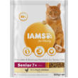 Kép 2/4 - IAMS for Vitality száraz macskatáp idős macskáknak friss csirkével 800g