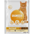 Kép 2/4 - IAMS for Vitality szőrcsomó elleni száraz táp felnőtt macskáknak friss csirkével 800g