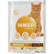 Kép 1/4 - IAMS for Vitality szőrcsomó elleni száraz táp felnőtt macskáknak friss csirkével 800g