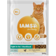 Kép 2/4 - IAMS for Vitality zsírszegény macskatáp elhízásra hajlamos macskáknak friss csirkével 800g
