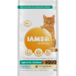 Kép 2/4 - IAMS for Vitality zsírszegény macskatáp elhízásra hajlamos macskáknak friss csirkével 2Kg