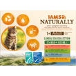 Kép 2/2 - IAMS Naturally nedves táp felnőtt macskáknak különféle hús- és halízekben - szárazföldi és tengeri kollekció 12*85g