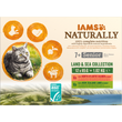 Kép 2/3 - IAMS Naturally nedves táp idős macskáknak különféle hús- és halízekben - szárazföldi és tengeri kollekció 12*85g