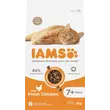 Kép 3/4 - IAMS Advanced Nutrition száraz macskatáp idős macskáknak friss csirkével 2Kg