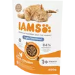 Kép 2/4 - IAMS Advanced Nutrition zsírszegény macskatáp elhízásra hajlamos és sterilizált macskáknak friss csirkével 800g