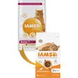 Kép 1/4 - IAMS Advanced Nutrition száraz macskatáp idős macskáknak friss csirkével 2Kg